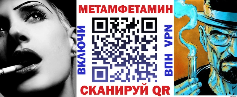 kraken ссылки  Ершов  АМФЕТАМИН Premium 