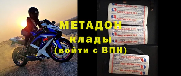 не бодяженный Балахна