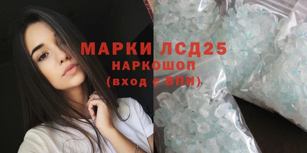 не бодяженный Балахна