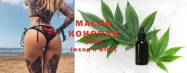 спиды Балабаново