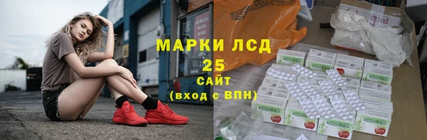 apvp Белоозёрский