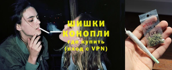 не бодяженный Балахна