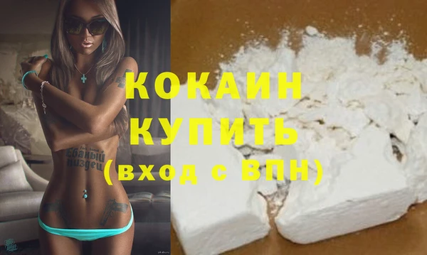apvp Белоозёрский
