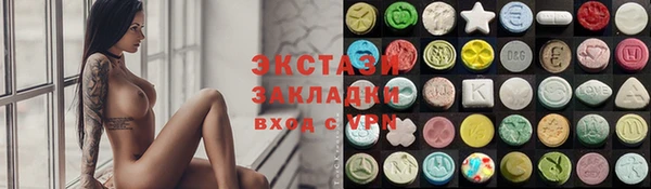 не бодяженный Белокуриха