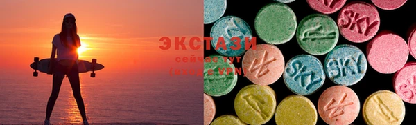 спиды Балабаново