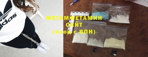 не бодяженный Балахна