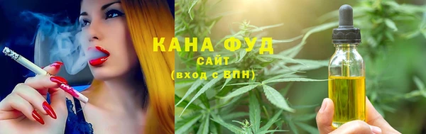 не бодяженный Балахна