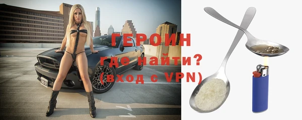 тгк Баксан