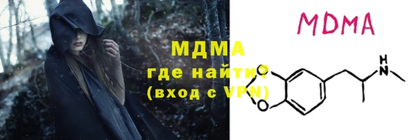 apvp Белоозёрский