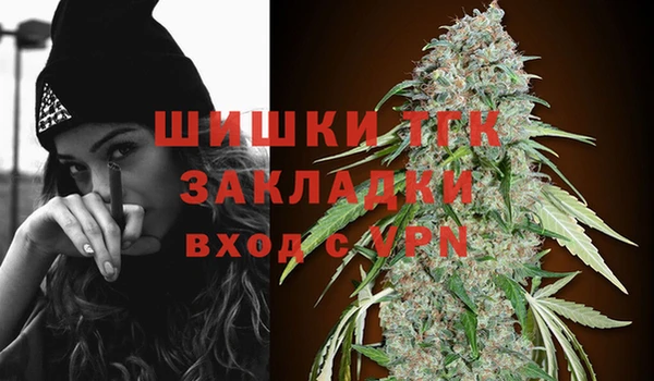 спиды Балабаново