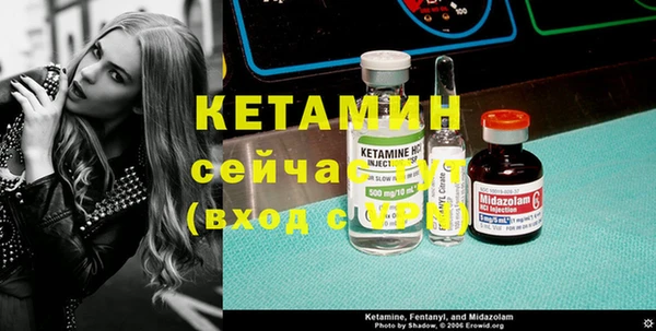 тгк Баксан