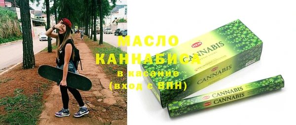 тгк Баксан