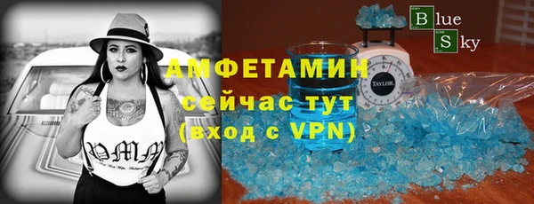apvp Белоозёрский
