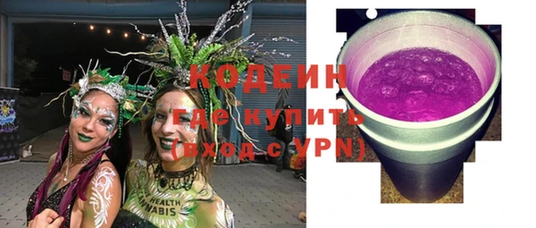 не бодяженный Белокуриха