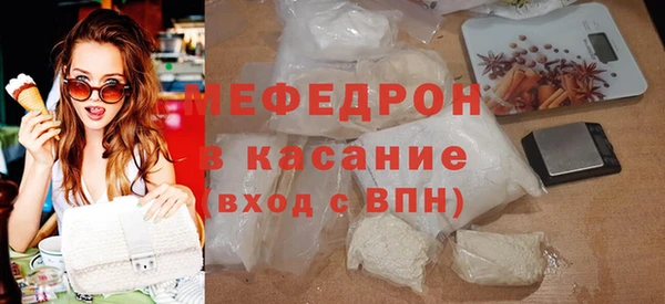 apvp Белоозёрский