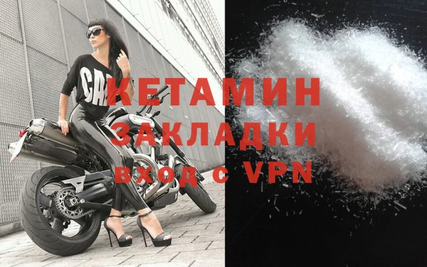 apvp Белоозёрский