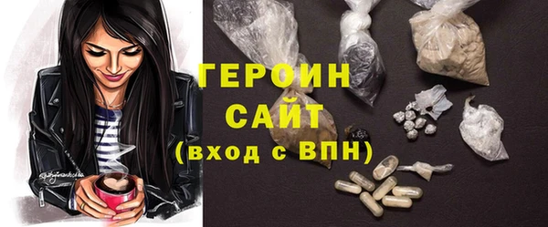 круглые Саяногорск
