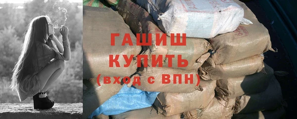не бодяженный Балахна