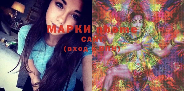 тгк Баксан