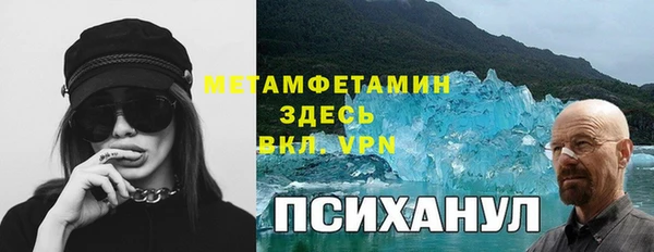 не бодяженный Балахна
