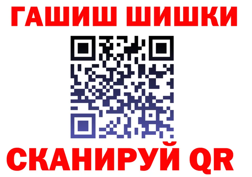 А ПВП СК КРИС маркетплейс площадка гидра Ершов