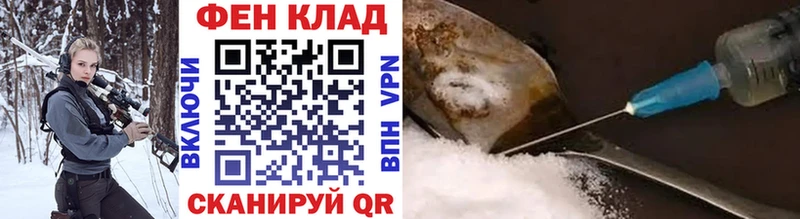 Метамфетамин Methamphetamine Ершов